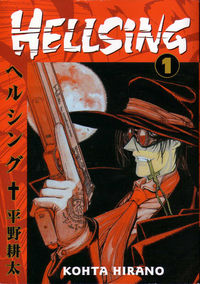Hellsing manga, volume 1 (English version)