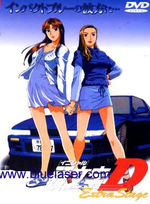 DVD box art for Initial D Extra Stage