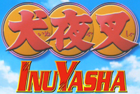 The Japanese & English Inuyasha logos