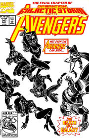 Avengers #347 (May 1992), the end of "Operation: Galactic Storm".  Art by Steve Epting and Tom Palmer.