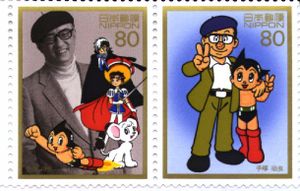 Osamu Tezuka and his creations commemorated on two stamps