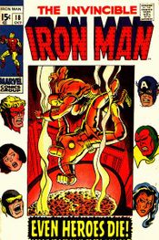 Typical Marvel Silver Age cover: silent action and floating heads. Iron Man #18 (Oct. 1969), art by George Tuska.