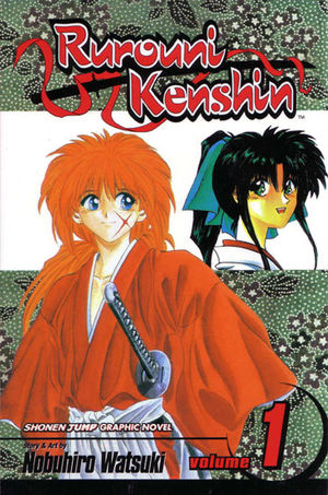 Rurouni Kenshin manga, volume 1 (English version)
