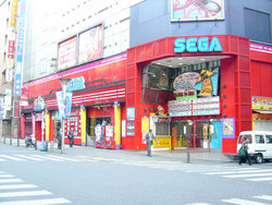 The Front of the Sega "GIGA" Amusement Center in Ikebukuro